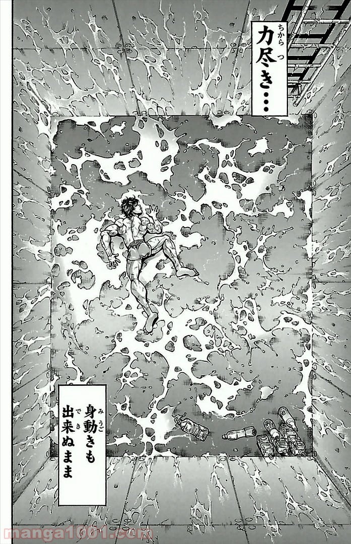 BAKI-DOU 刃牙道 第6話 - Page 24