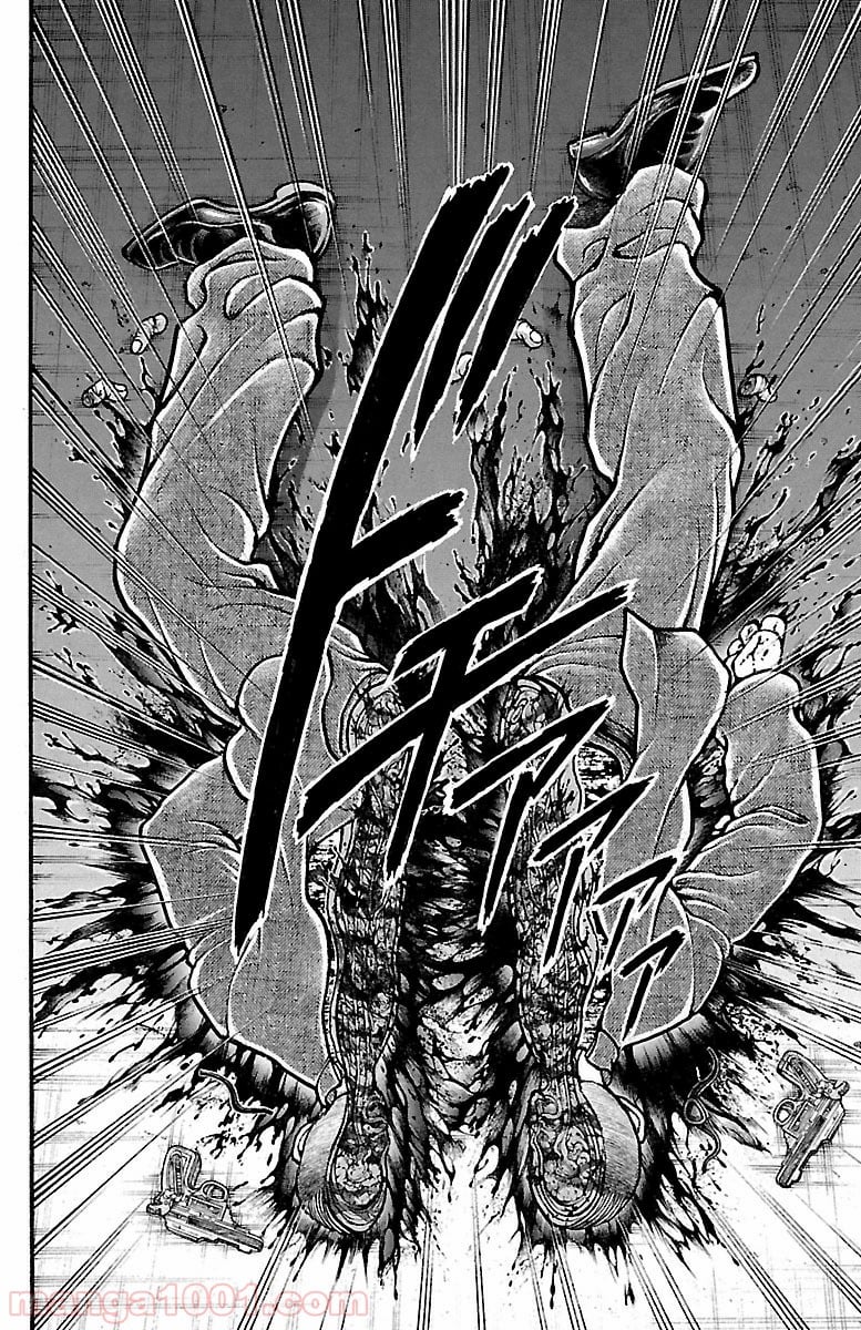 BAKI-DOU 刃牙道 第141話 - Page 14