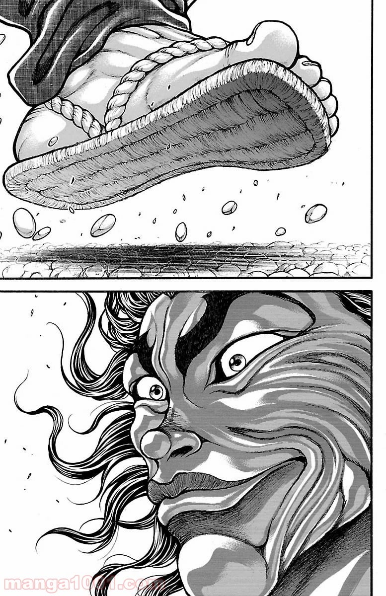 BAKI-DOU 刃牙道 第87話 - Page 14