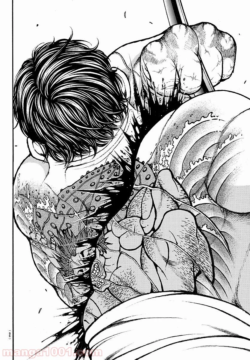 BAKI-DOU 刃牙道 第164話 - Page 12