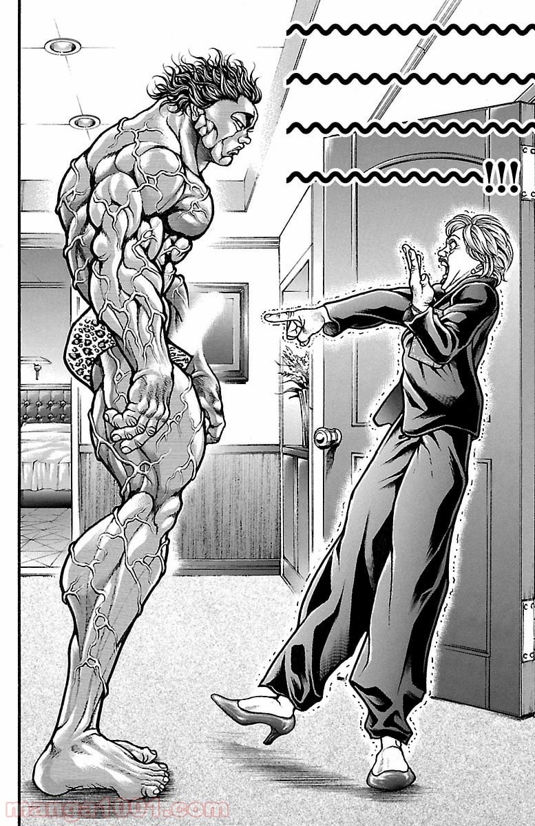 BAKI-DOU 刃牙道 第143話 - Page 12