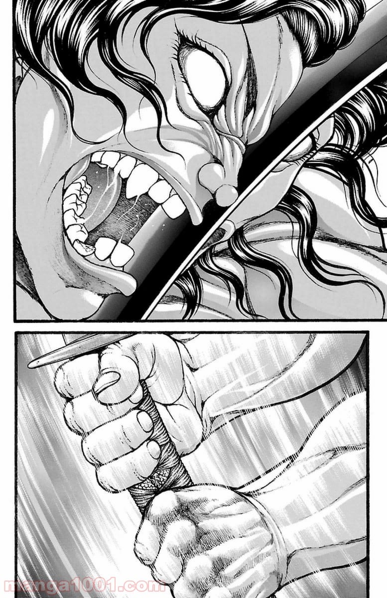 BAKI-DOU 刃牙道 第117話 - Page 6