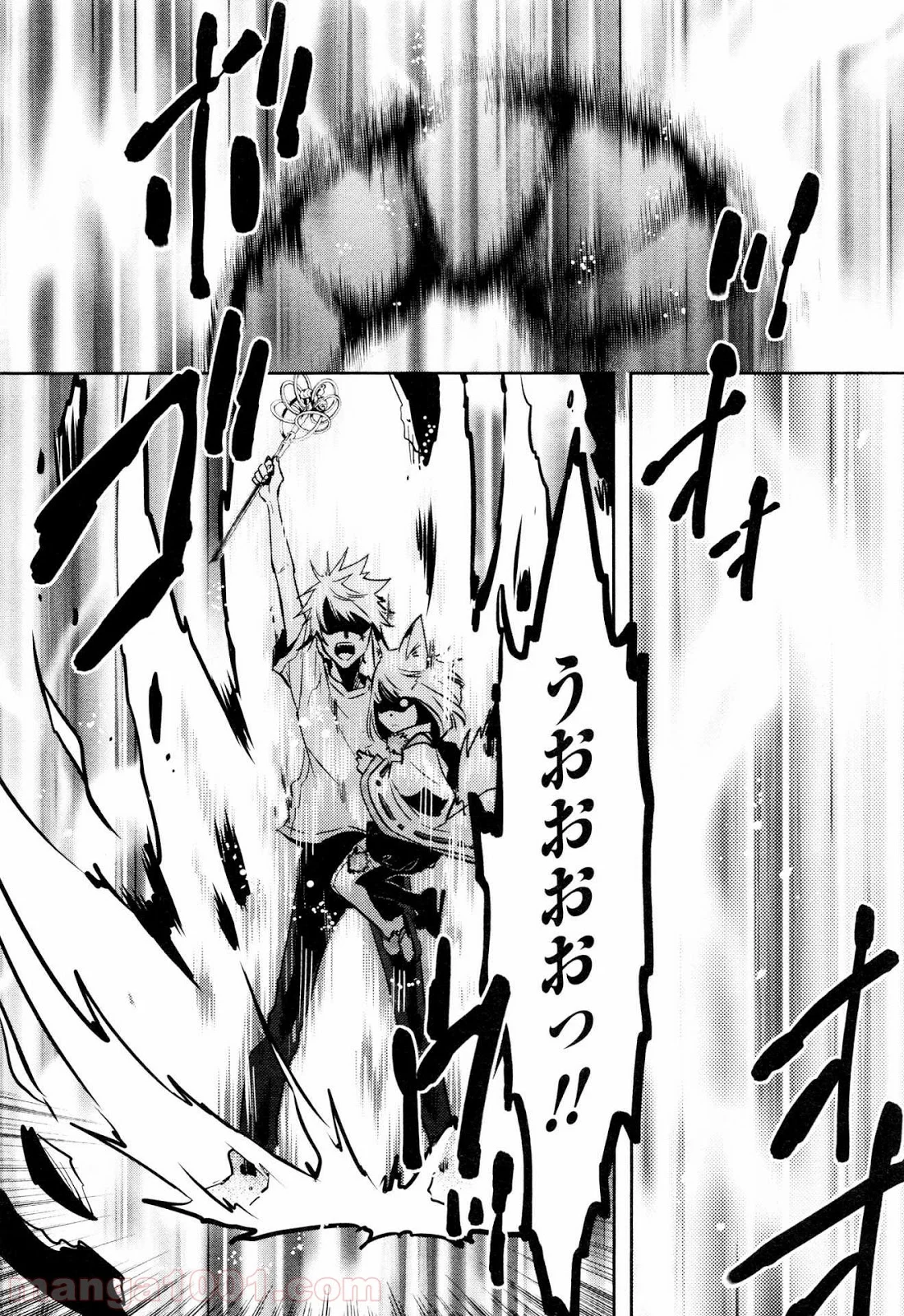 東京レイヴンズ 第63話 - Page 26