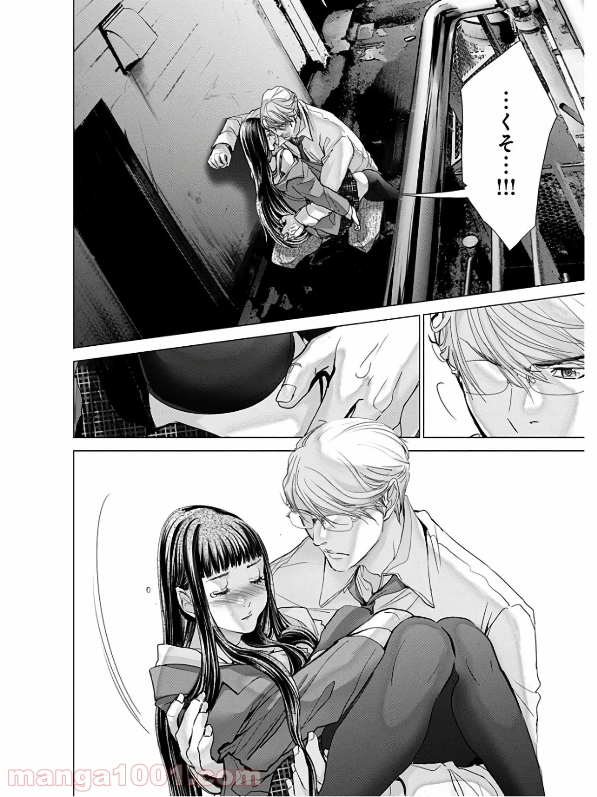 BLUSH-DC ～秘♥蜜～ 第61話 - Page 28