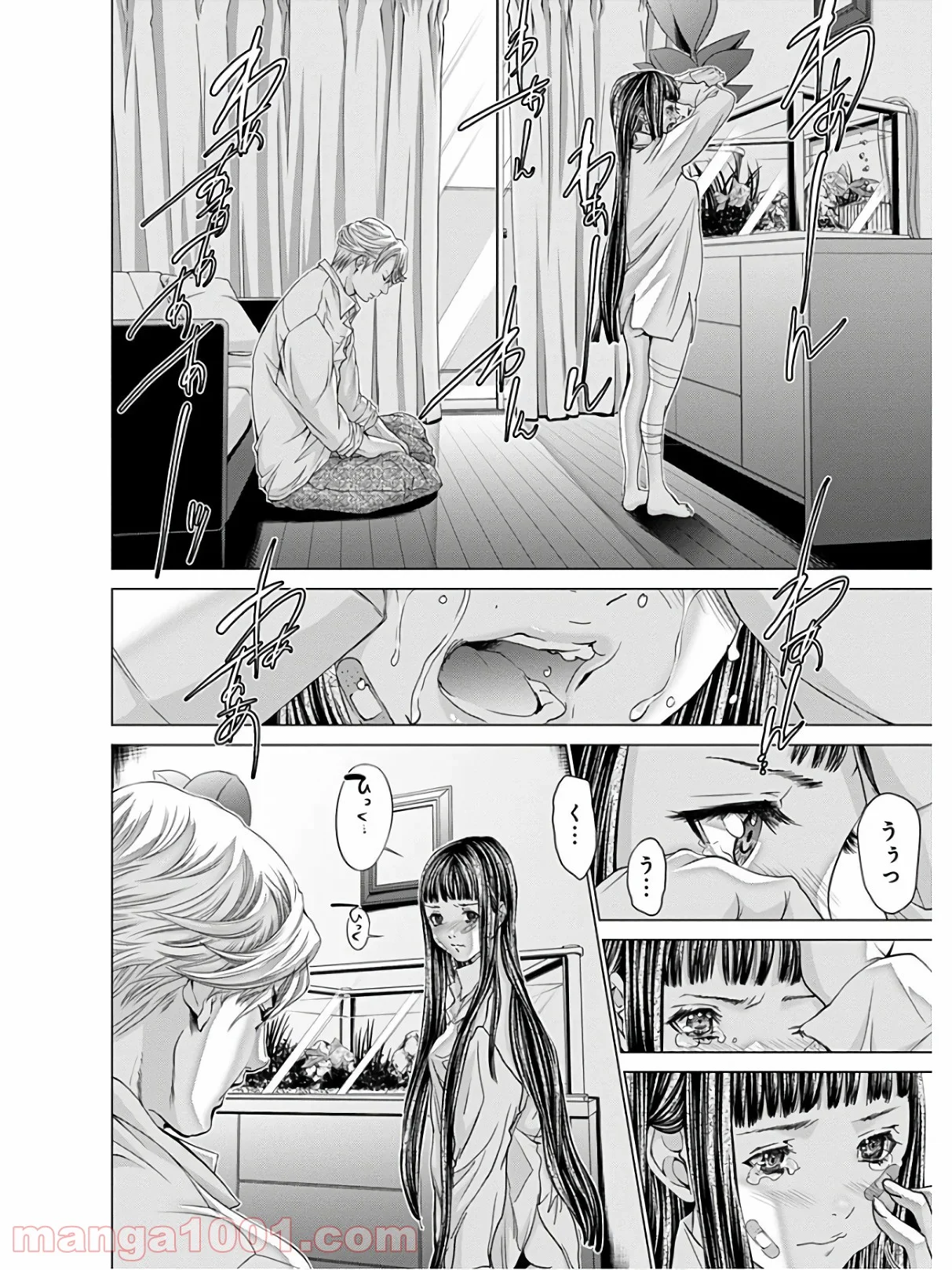 BLUSH-DC ～秘♥蜜～ 第62話 - Page 10