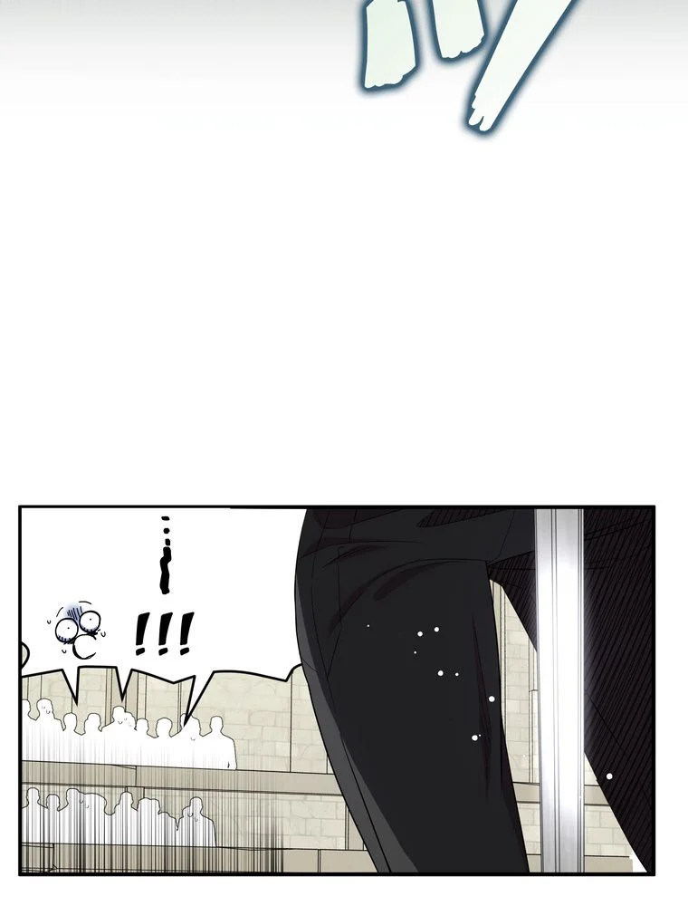 忠実な剣になろうとしただけなのに 第33話 - Page 37