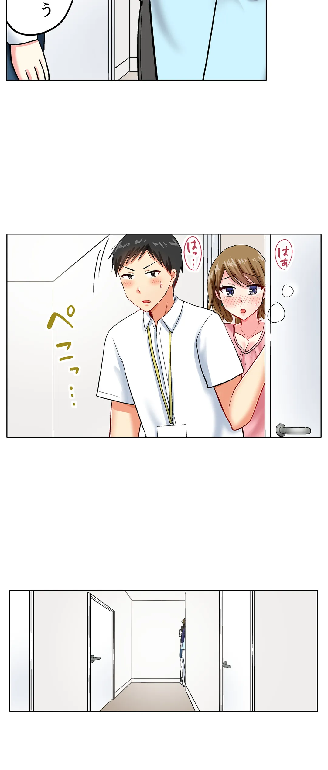 タオルの下は本番ＳＥＸ！ 温泉リポート中、常識破りの本気ピストン！ 第38話 - Page 7