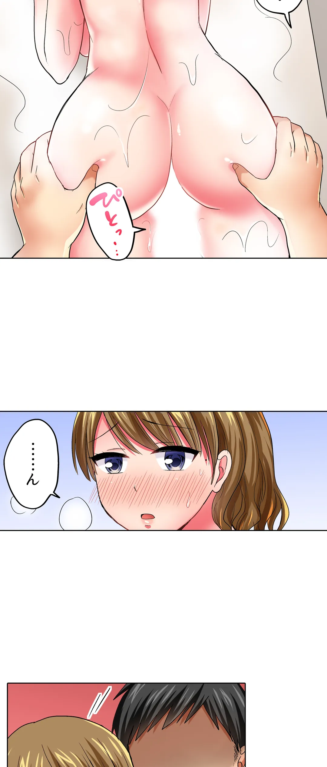 タオルの下は本番ＳＥＸ！ 温泉リポート中、常識破りの本気ピストン！ 第30話 - Page 11