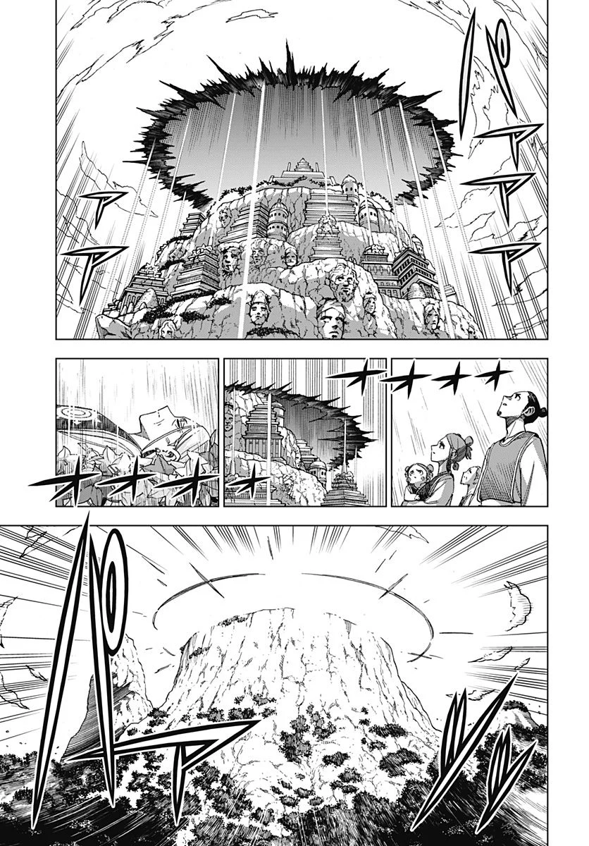 ドラゴンクエスト ダイの大冒険 勇者アバンと獄炎の魔王 第20話 - Page 40