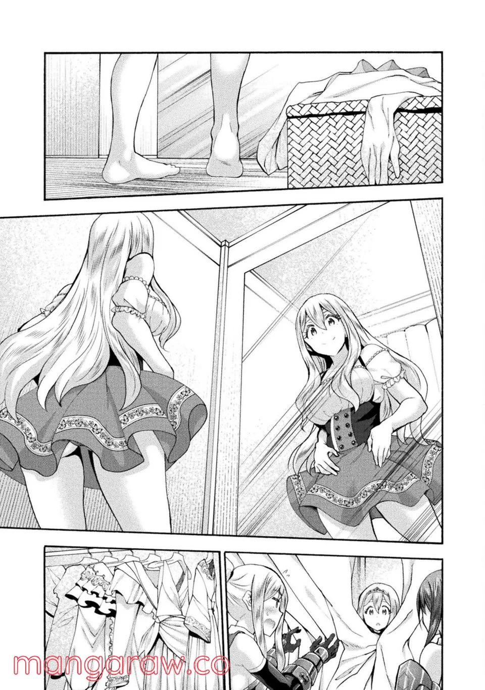 姫騎士がクラスメート！ 第49話 - Page 13