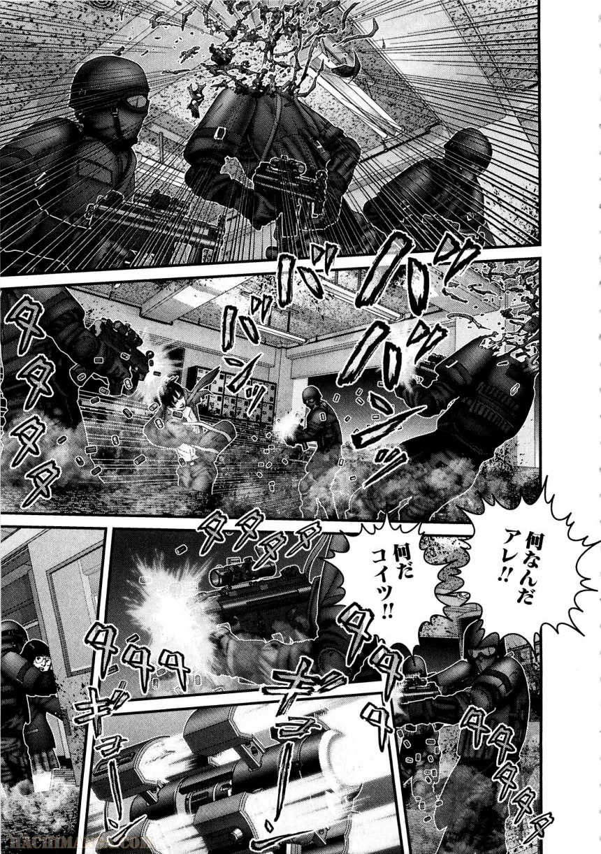 ガンツ 第26話 - Page 151