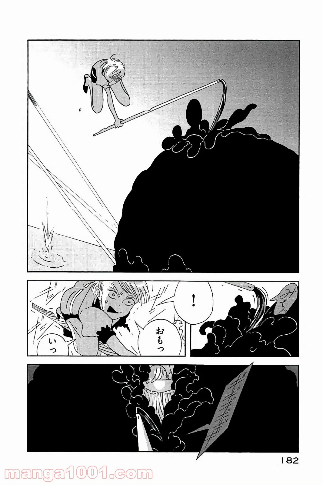 宝石の国 - 第44話 - Page 16