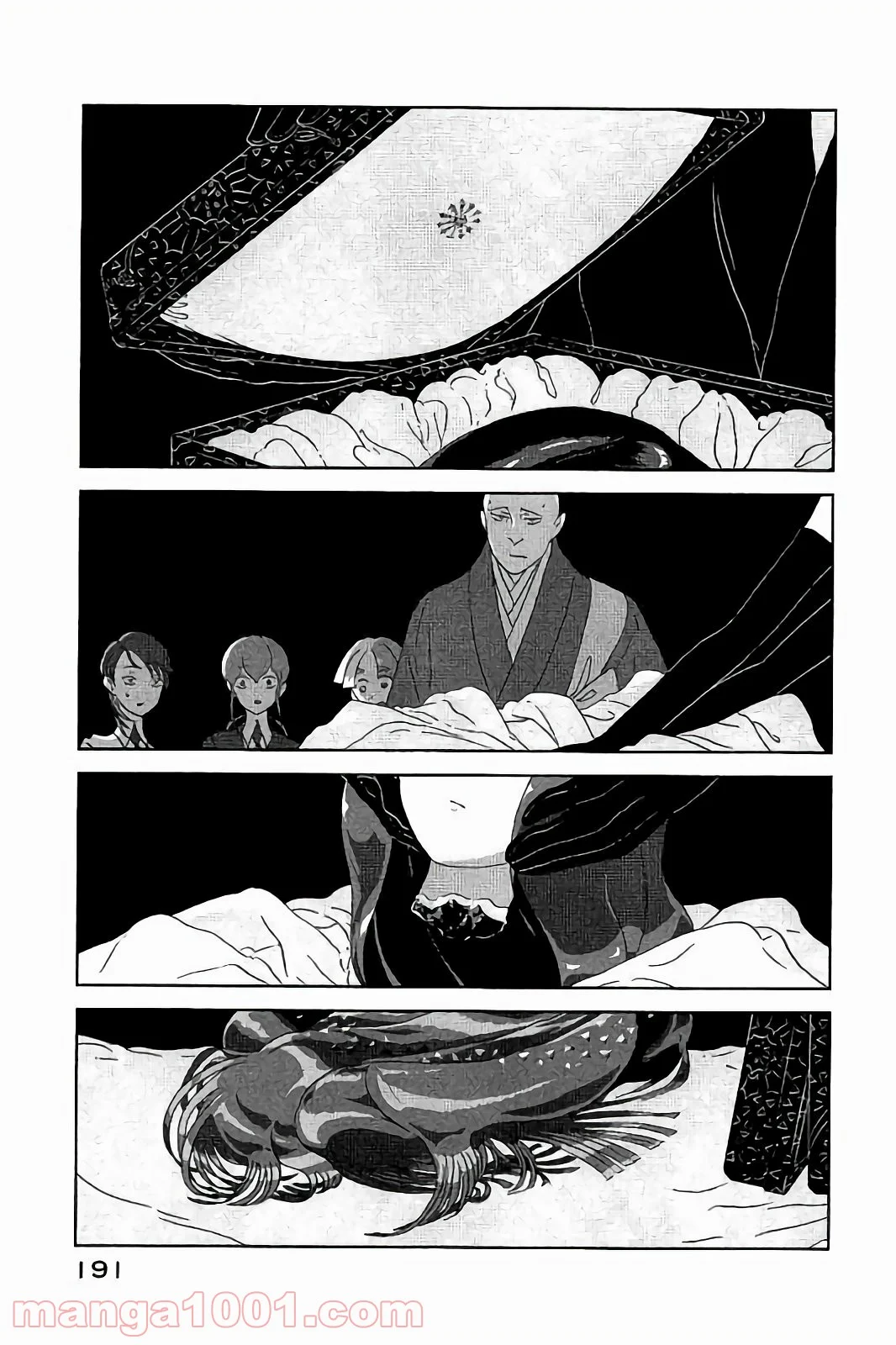 宝石の国 - 第44話 - Page 25