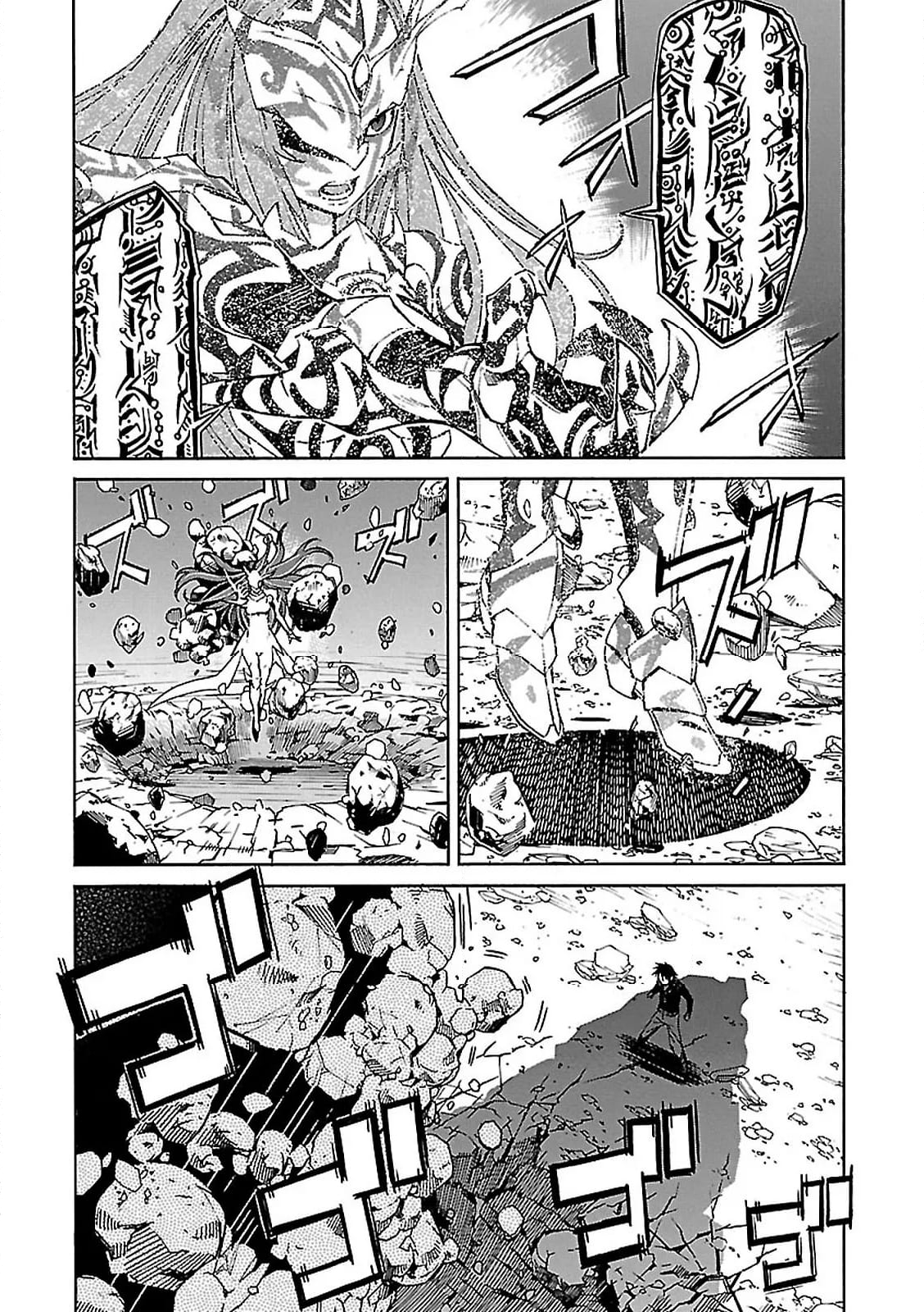 ガン×クローバー GUN×CLOVER 第56話 - Page 23