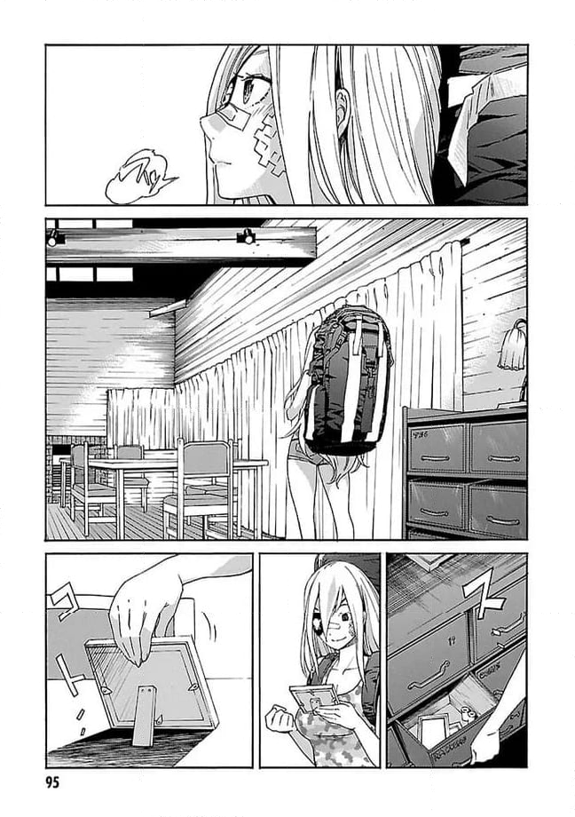 ガン×クローバー GUN×CLOVER 第37話 - Page 29