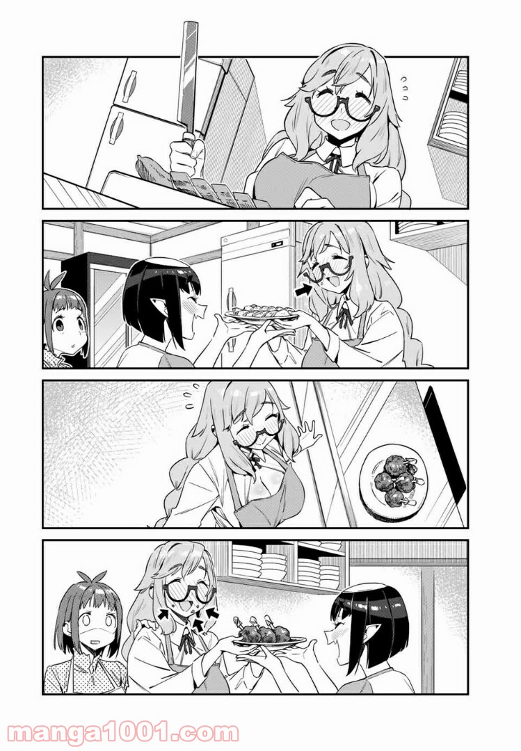 ようかい居酒屋 のんべれケ。 - 第13話 - Page 8