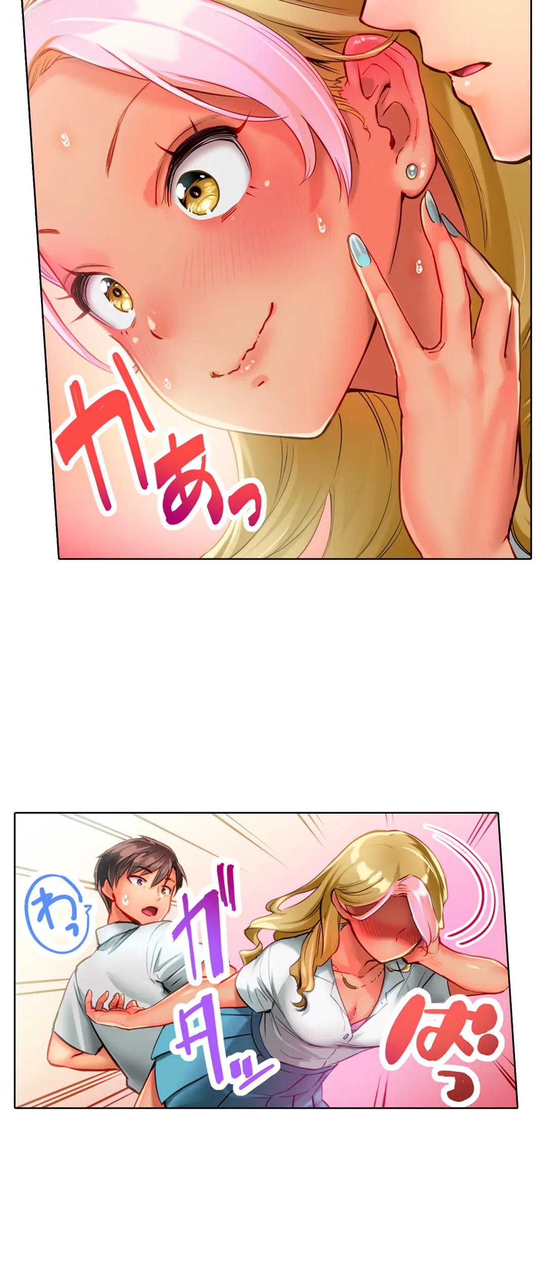 猫背女子の乳首がきゅんです…！～敏感な先っぽをイキ我慢特訓～ 第4話 - Page 29