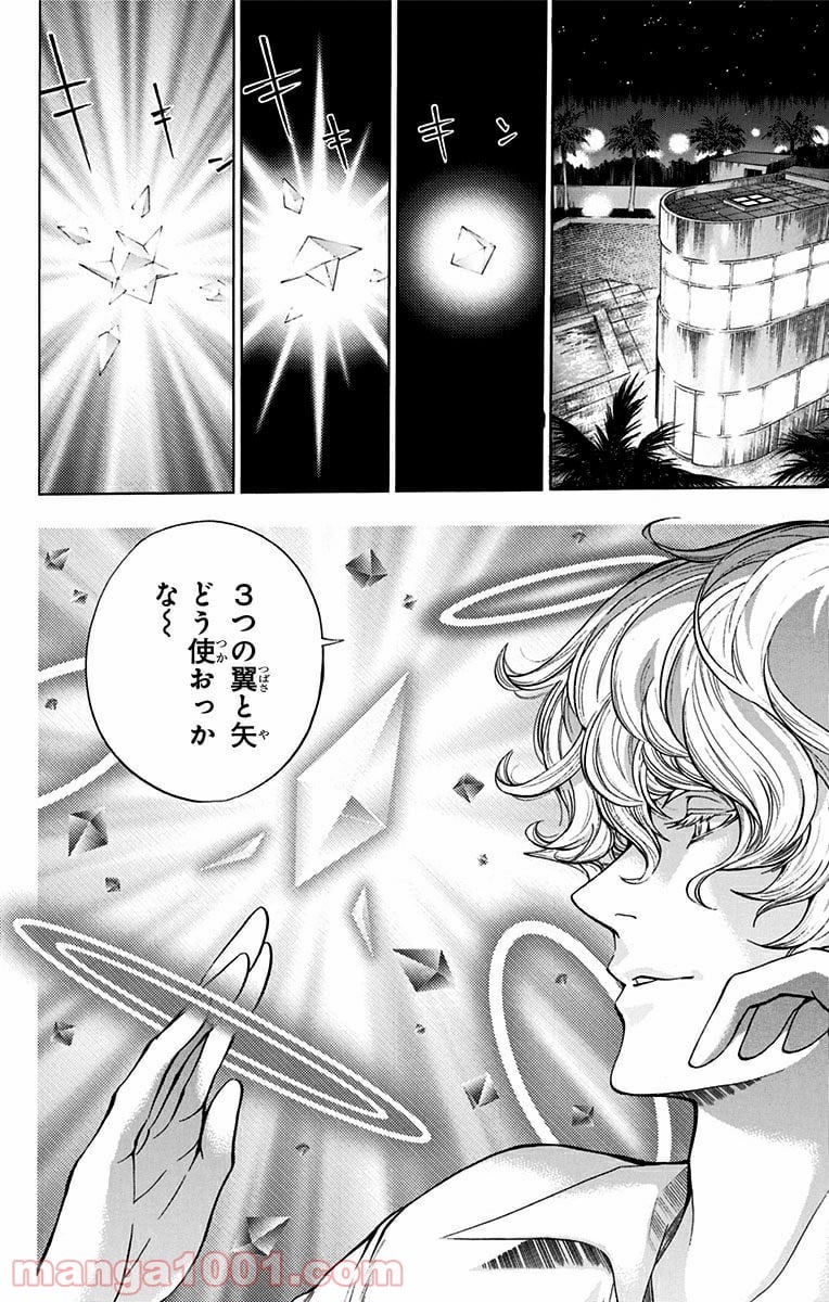 プラチナエンド 第7話 - Page 36