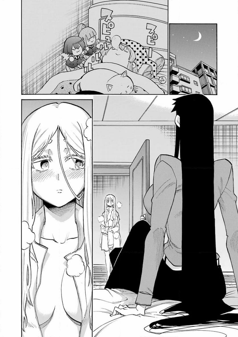 ムルシエラゴ – MURCIELAGO - 第173話 - Page 22