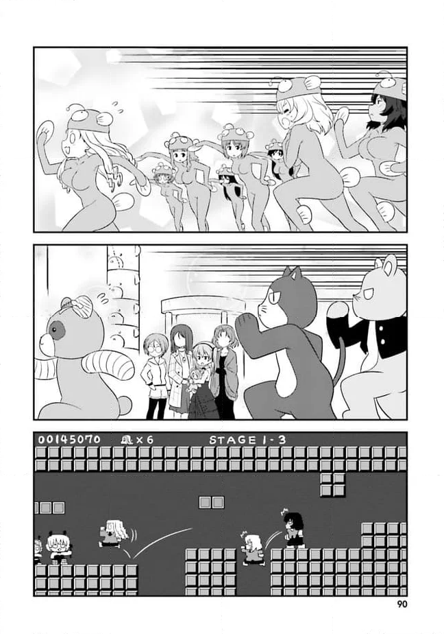 ガールズ＆パンツァー　もっとらぶらぶ作戦です！ 第61話 - Page 10