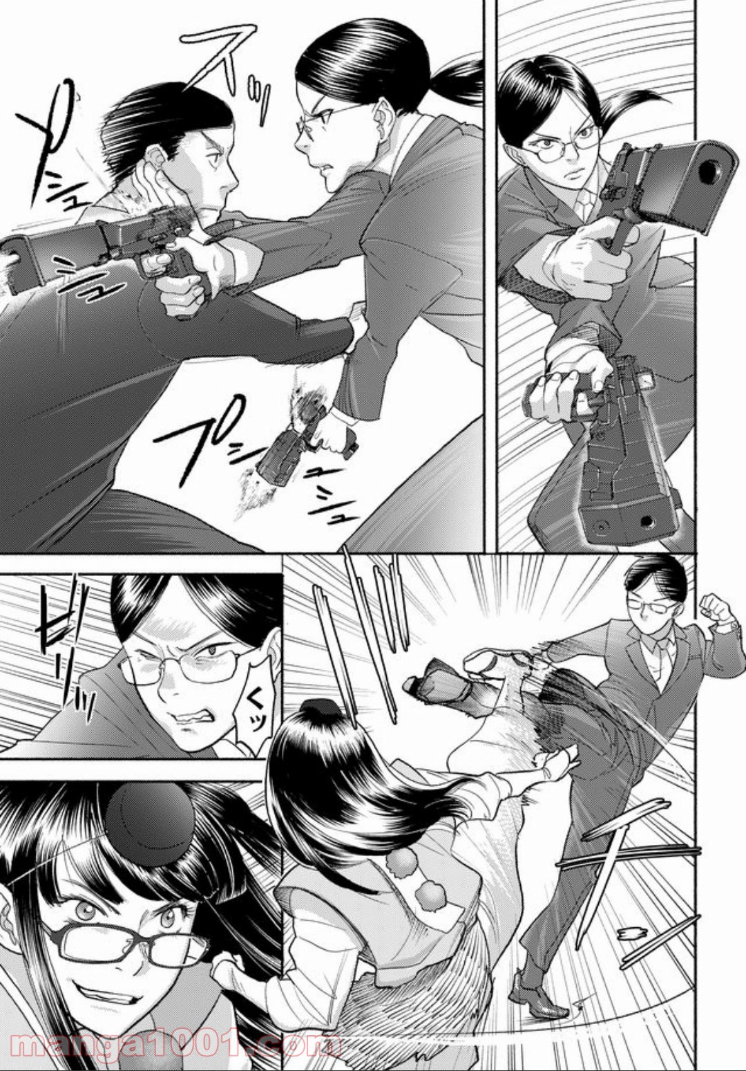 特蝶 死局特殊蝶犯罪対策室 第11話 - Page 21