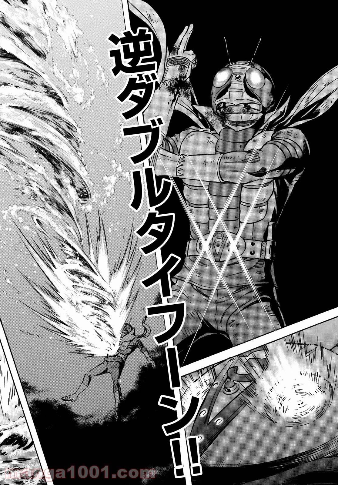 新　仮面ライダーSPIRITS 第138話 - Page 58