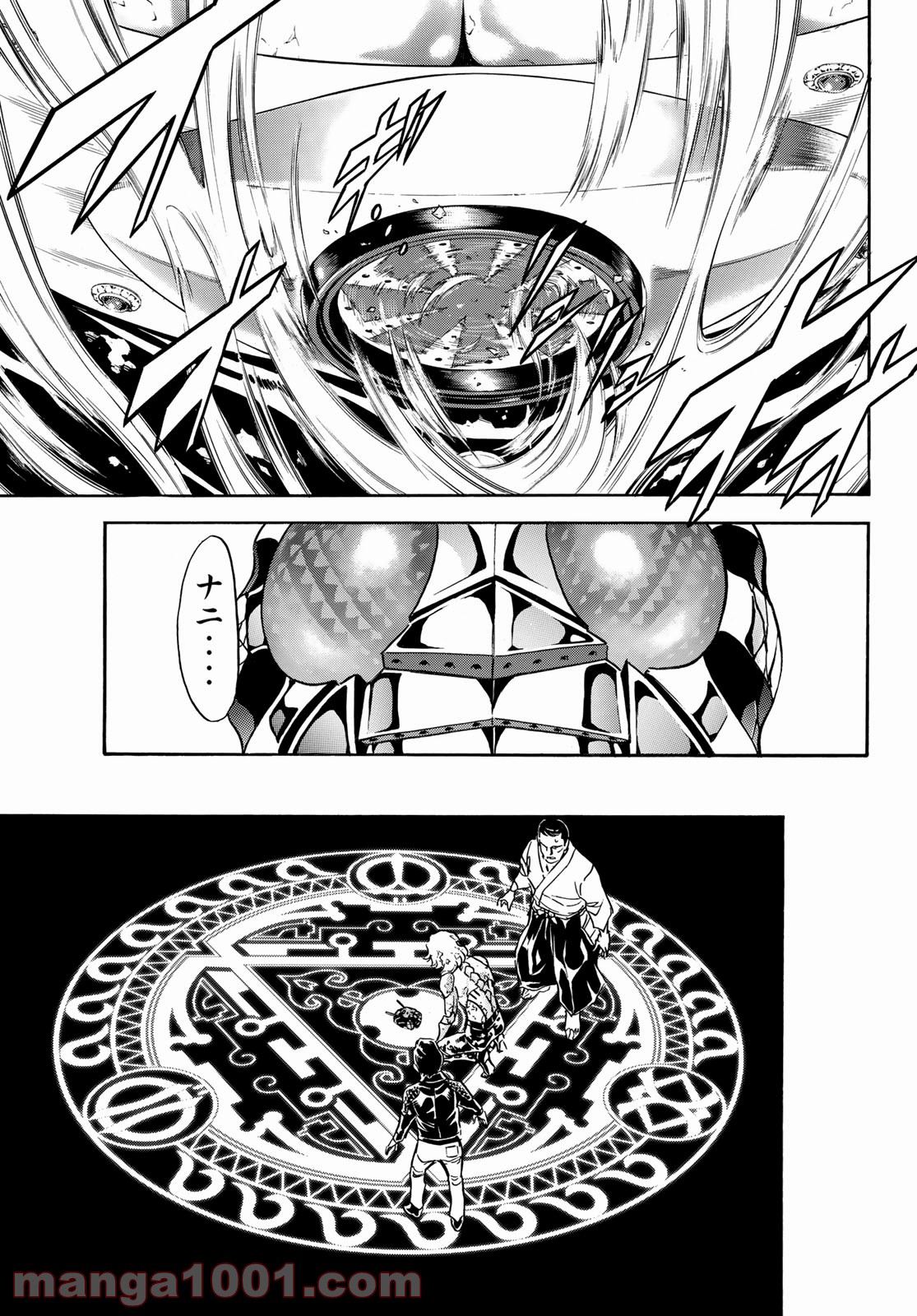 新　仮面ライダーSPIRITS 第145話 - Page 41