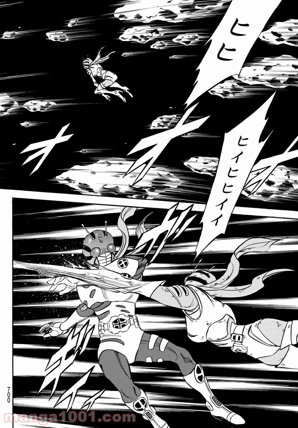 新　仮面ライダーSPIRITS 第106話 - Page 12