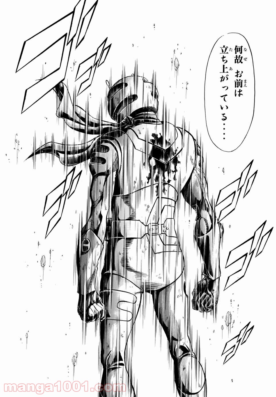 新　仮面ライダーSPIRITS 第106話 - Page 18