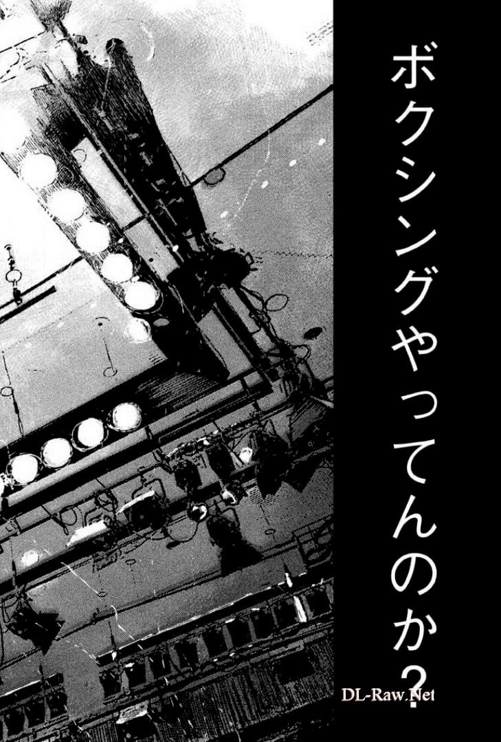 ブラックボックス 第15話 - Page 137