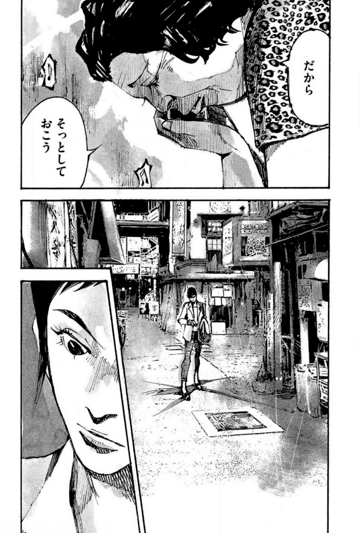 ブラックボックス 第30話 - Page 60