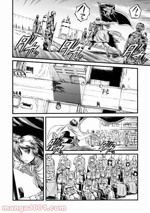 ゲート 自衛隊 彼の地にて、斯く戦えり - 第111話 - Page 28