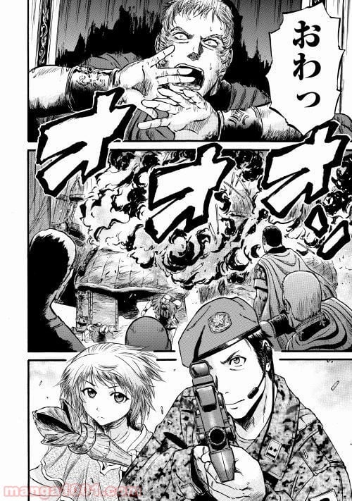 ゲート 自衛隊 彼の地にて、斯く戦えり 第85話 - Page 22