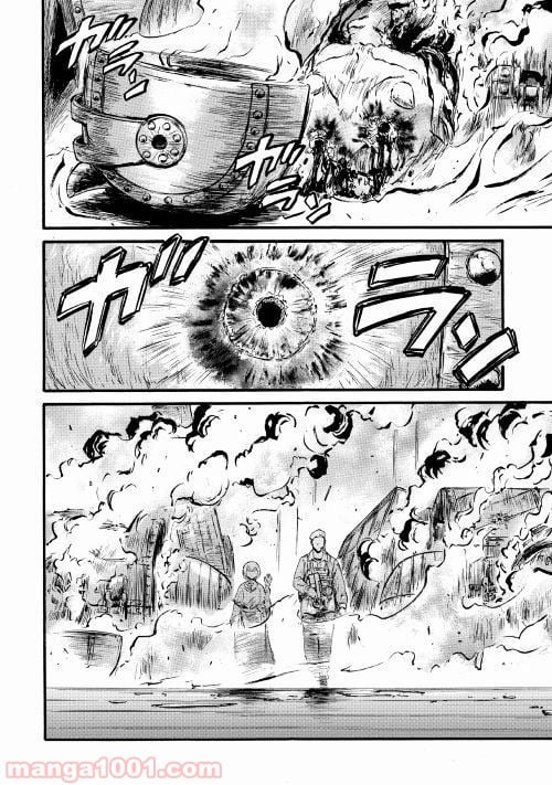 ゲート 自衛隊 彼の地にて、斯く戦えり 第85話 - Page 24