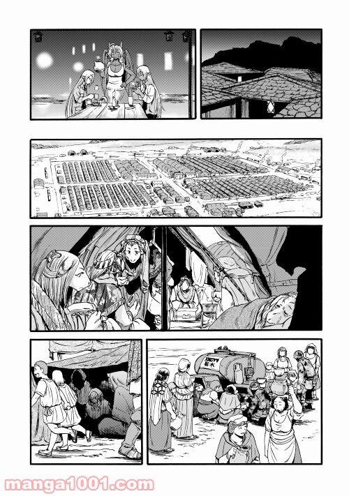 ゲート 自衛隊 彼の地にて、斯く戦えり 第108話 - Page 33