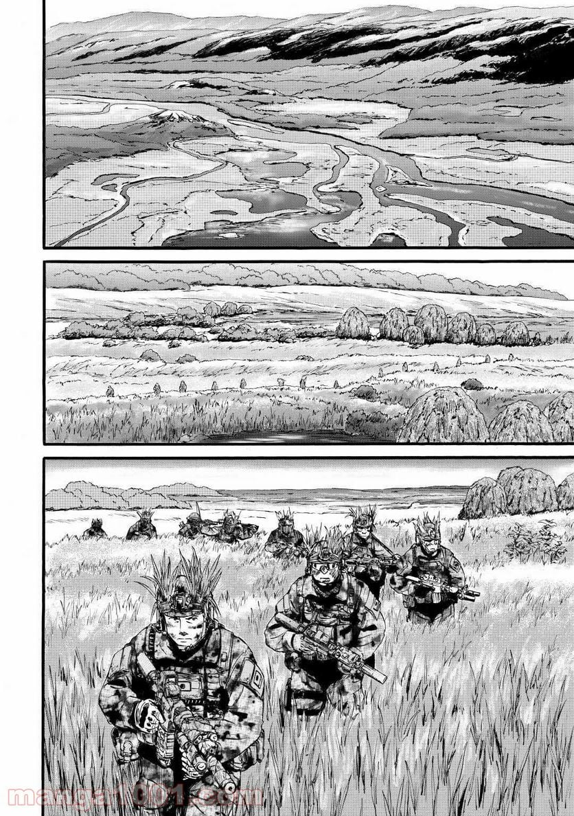 ゲート 自衛隊 彼の地にて、斯く戦えり 第98話 - Page 2