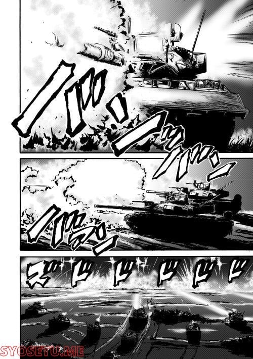 ゲート 自衛隊 彼の地にて、斯く戦えり 第116話 - Page 1