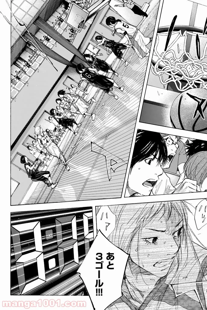 レベル１だけどユニークスキルで最強です - 第35.1話 - Page 30