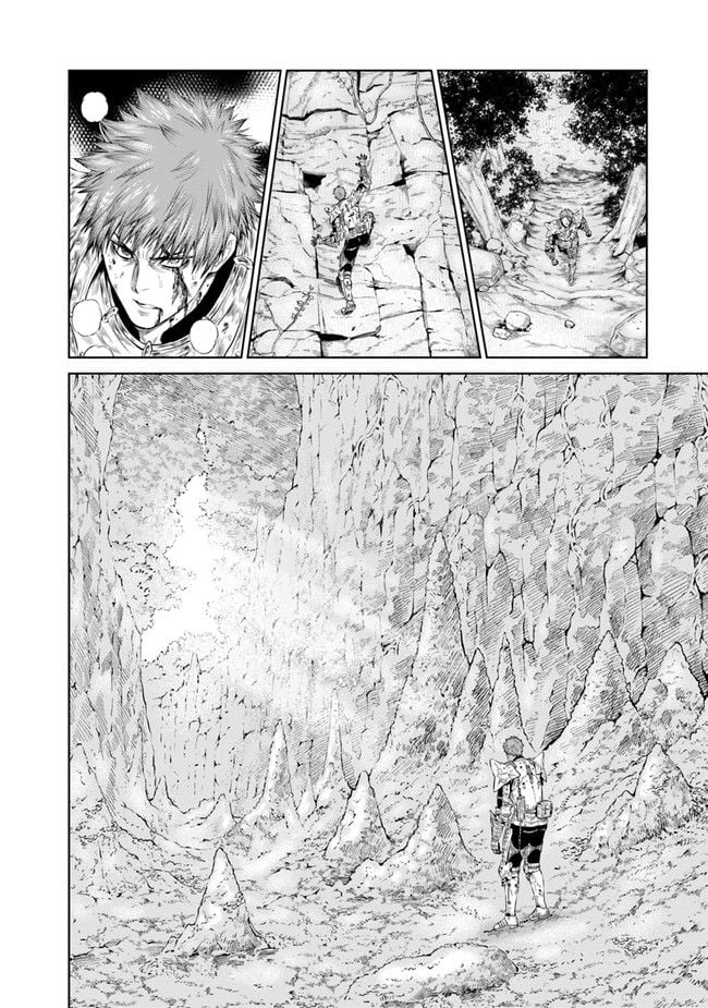 最後の竜騎士の英雄譚 ~バンジャール猟兵団戦記~ 第1話 - Page 68