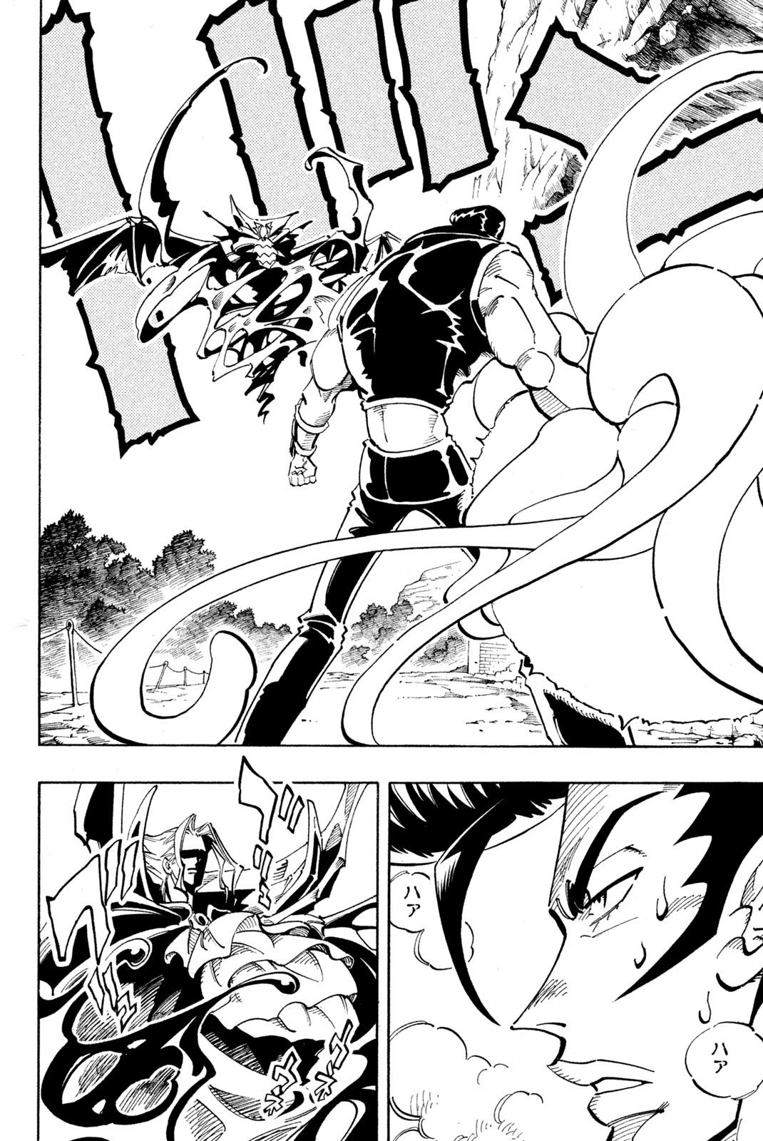 El rey shaman Król Szamanów Shaman King (Vua pháp thuật) シャーマンキング - 第99話 - Page 2