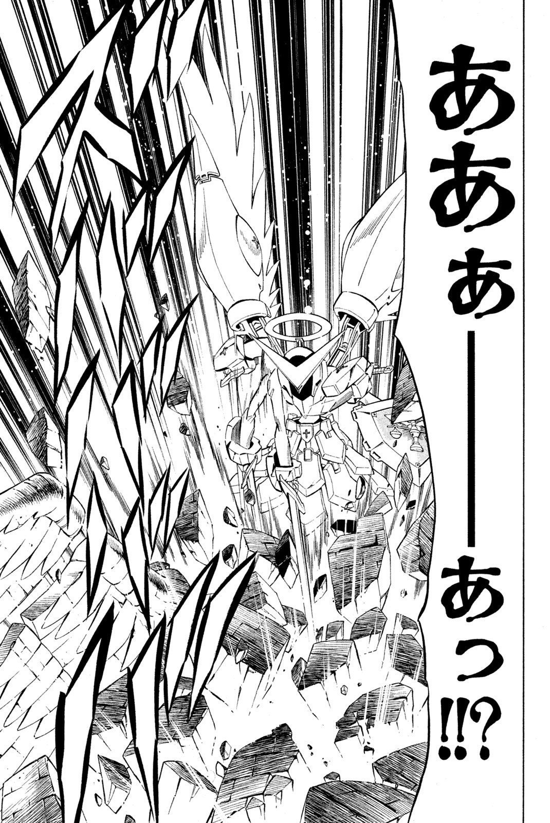 El rey shaman Król Szamanów Shaman King (Vua pháp thuật) シャーマンキング - 第242話 - Page 9