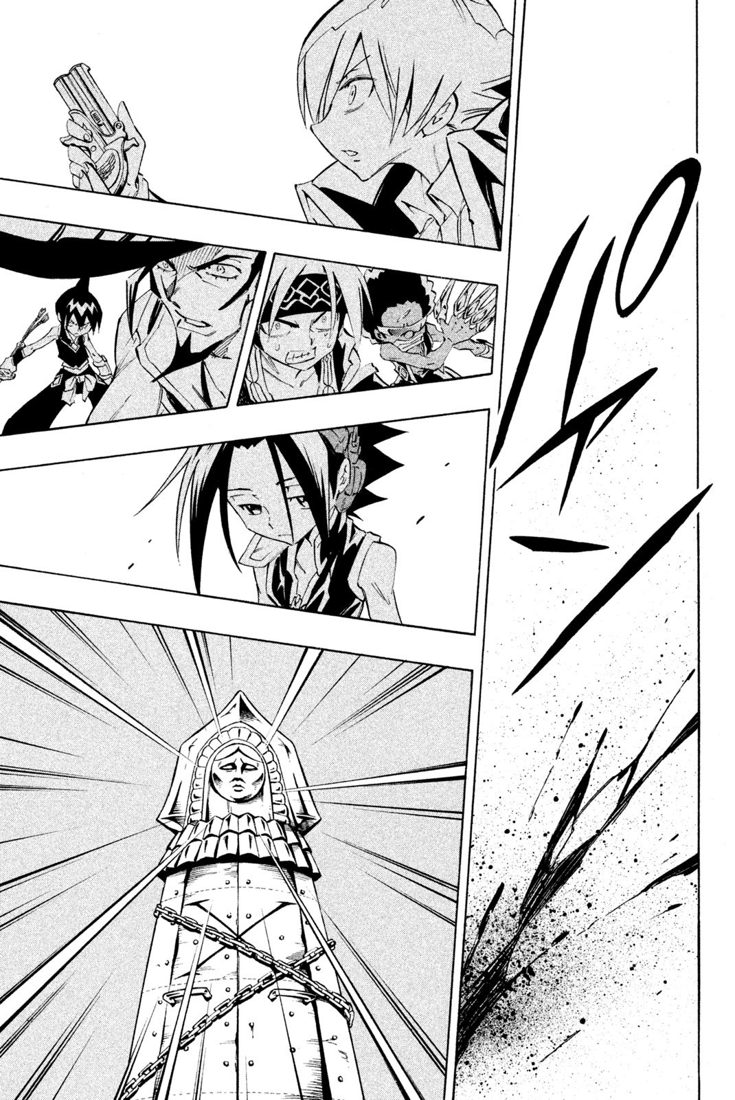 El rey shaman Król Szamanów Shaman King (Vua pháp thuật) シャーマンキング - 第266話 - Page 11