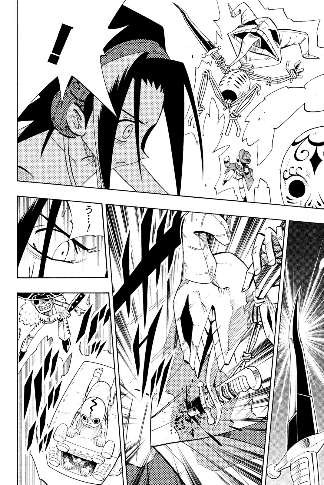 El rey shaman Król Szamanów Shaman King (Vua pháp thuật) シャーマンキング - 第197話 - Page 6