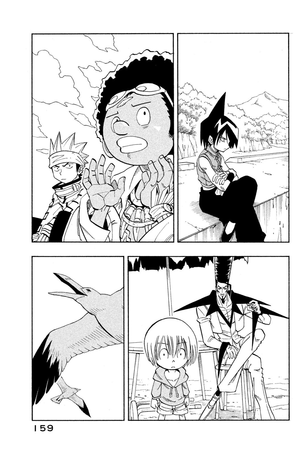 El rey shaman Król Szamanów Shaman King (Vua pháp thuật) シャーマンキング - 第142話 - Page 5