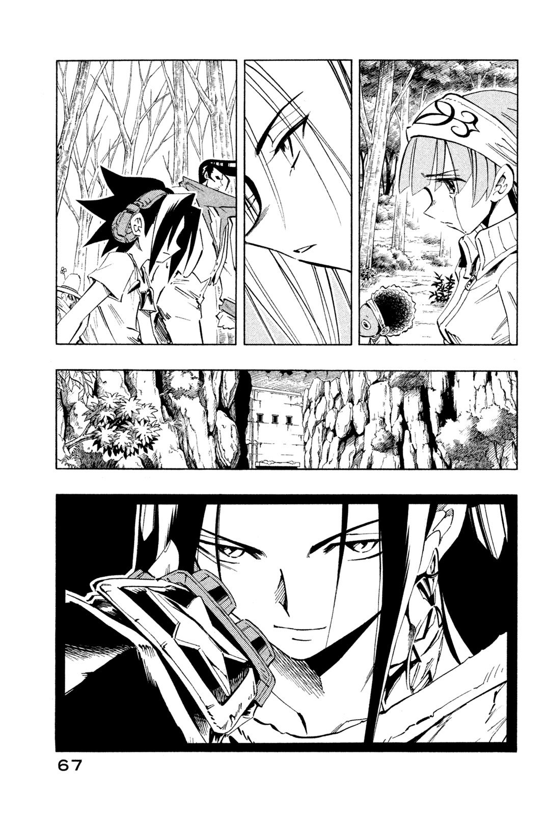 El rey shaman Król Szamanów Shaman King (Vua pháp thuật) シャーマンキング - 第227話 - Page 19