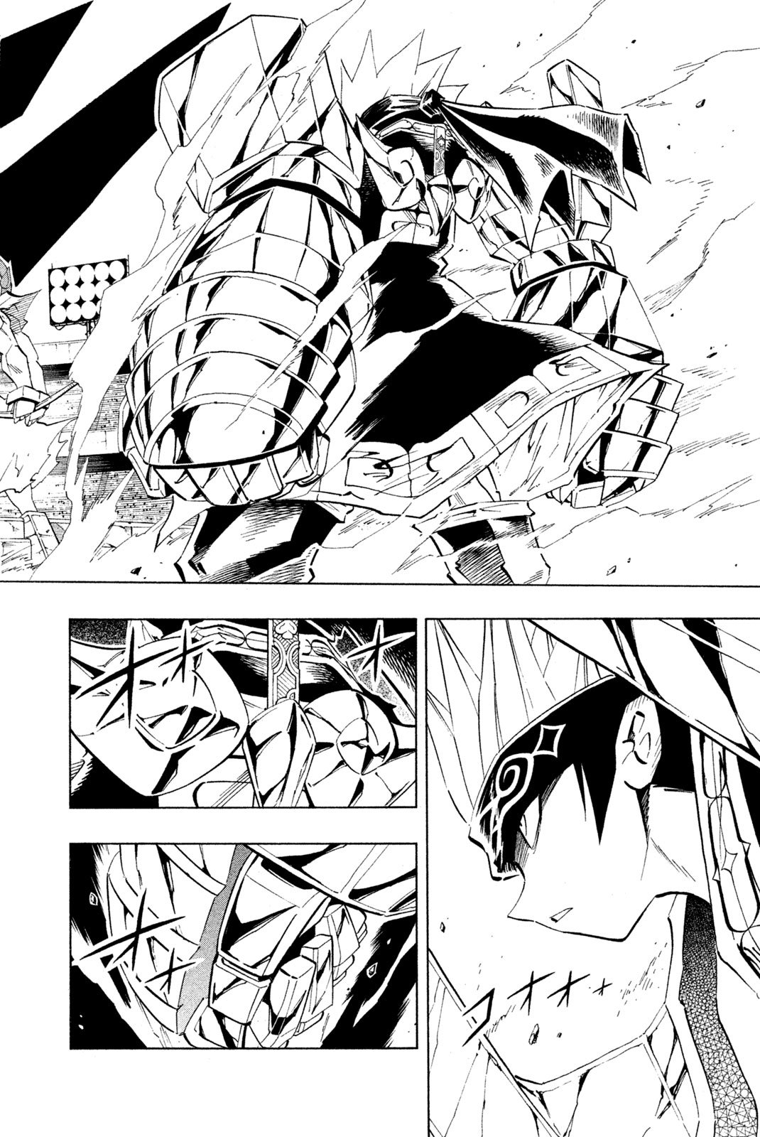 El rey shaman Król Szamanów Shaman King (Vua pháp thuật) シャーマンキング - 第227話 - Page 4