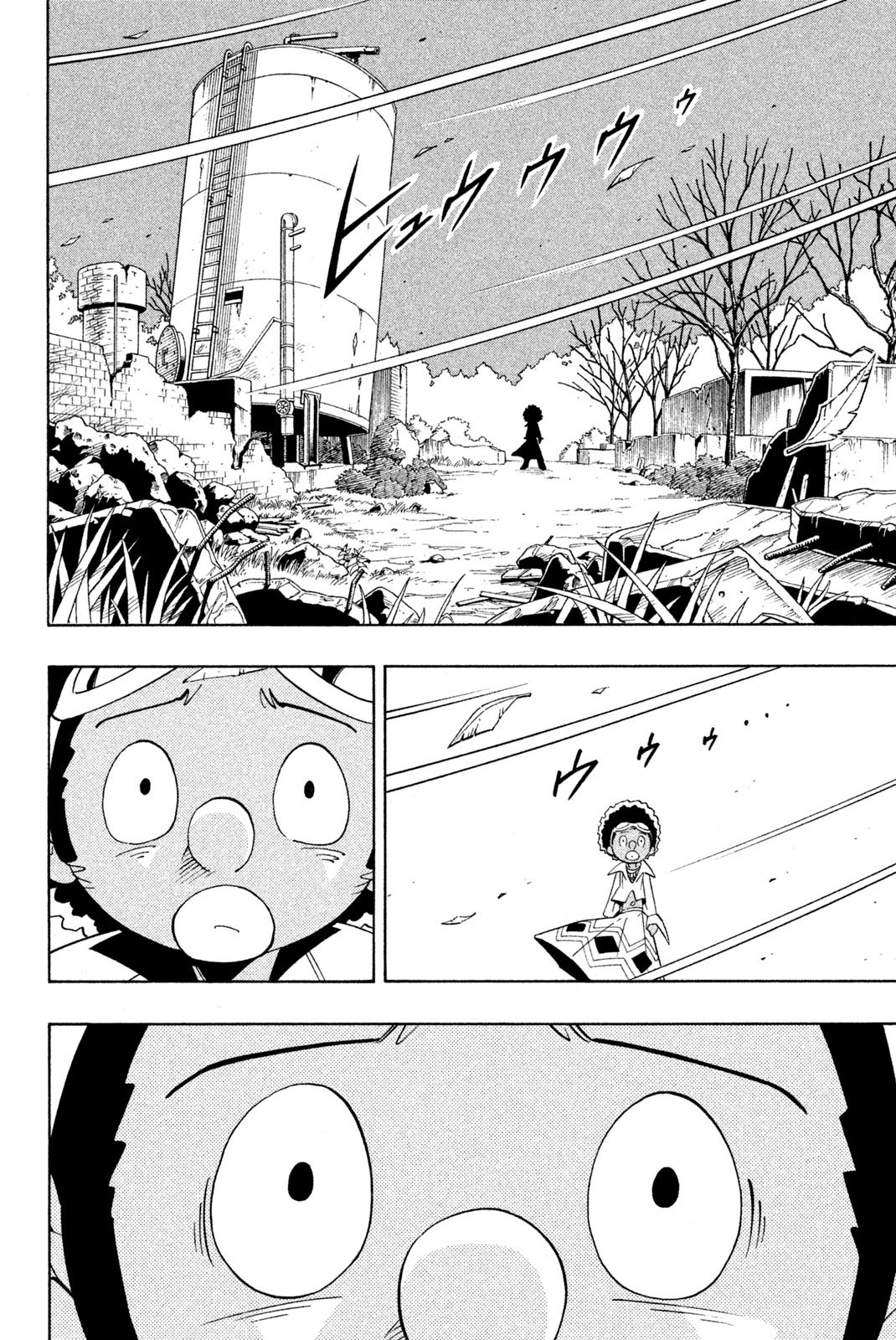 El rey shaman Król Szamanów Shaman King (Vua pháp thuật) シャーマンキング - 第190話 - Page 16