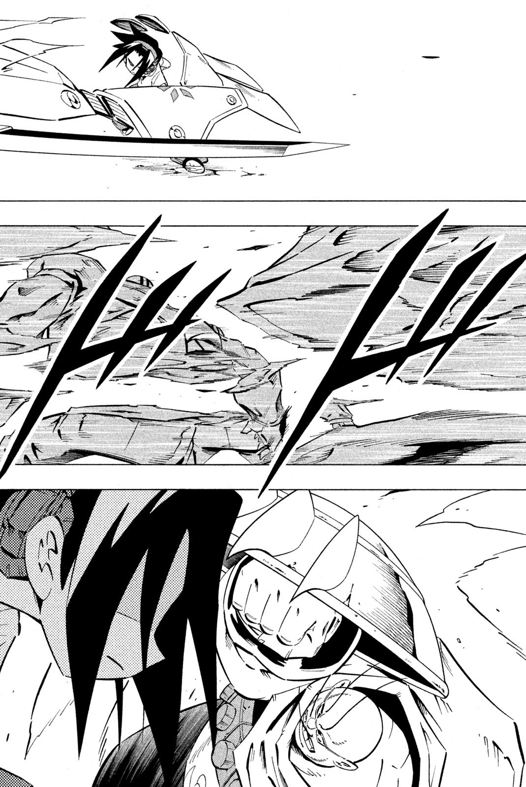 El rey shaman Król Szamanów Shaman King (Vua pháp thuật) シャーマンキング - 第246話 - Page 14