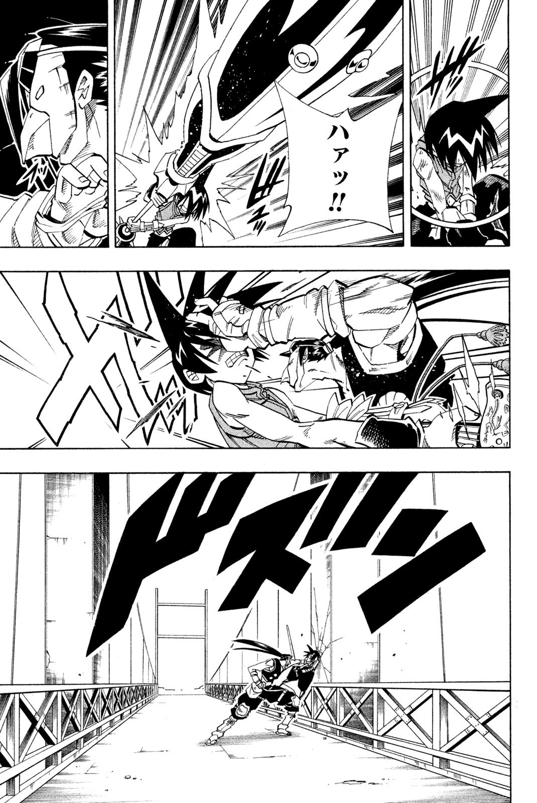 El rey shaman Król Szamanów Shaman King (Vua pháp thuật) シャーマンキング - 第147話 - Page 17