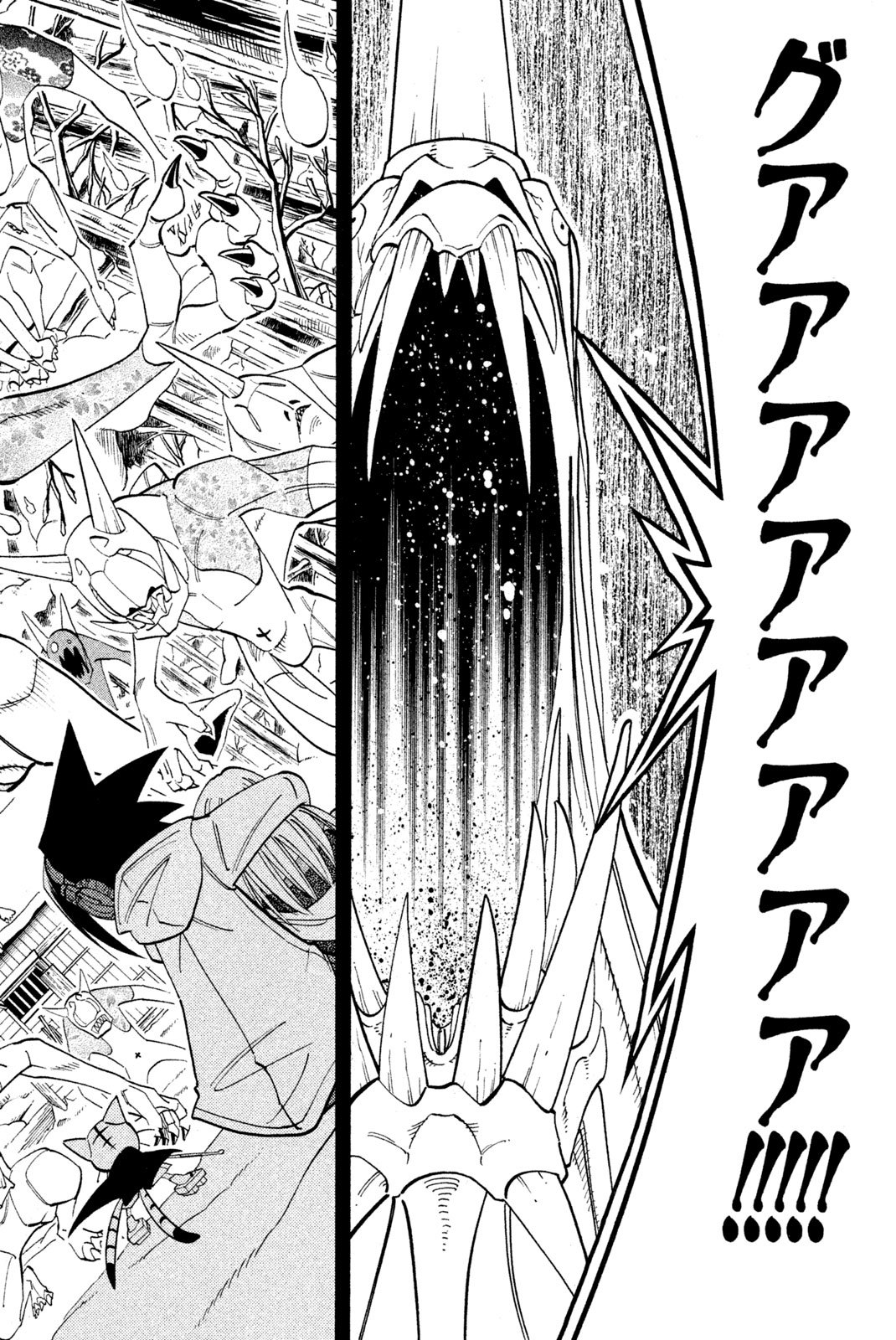 El rey shaman Król Szamanów Shaman King (Vua pháp thuật) シャーマンキング - 第171話 - Page 16